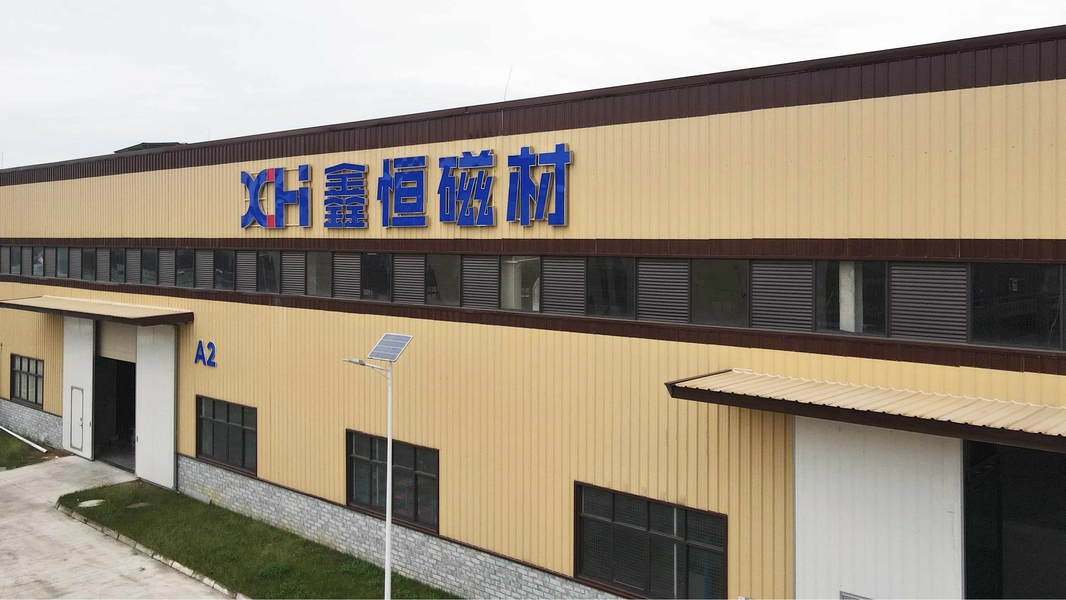 Sichuan Xinheng Magnetic Materials Co., Ltd lini produksi pabrikan