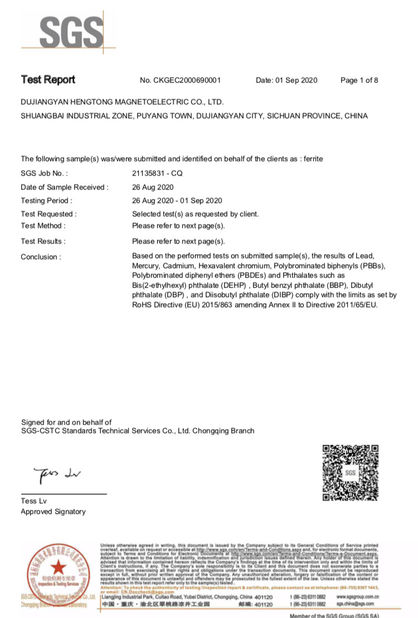 Dujiangyan Hengtong Magnetoelectric Co., Ltd.